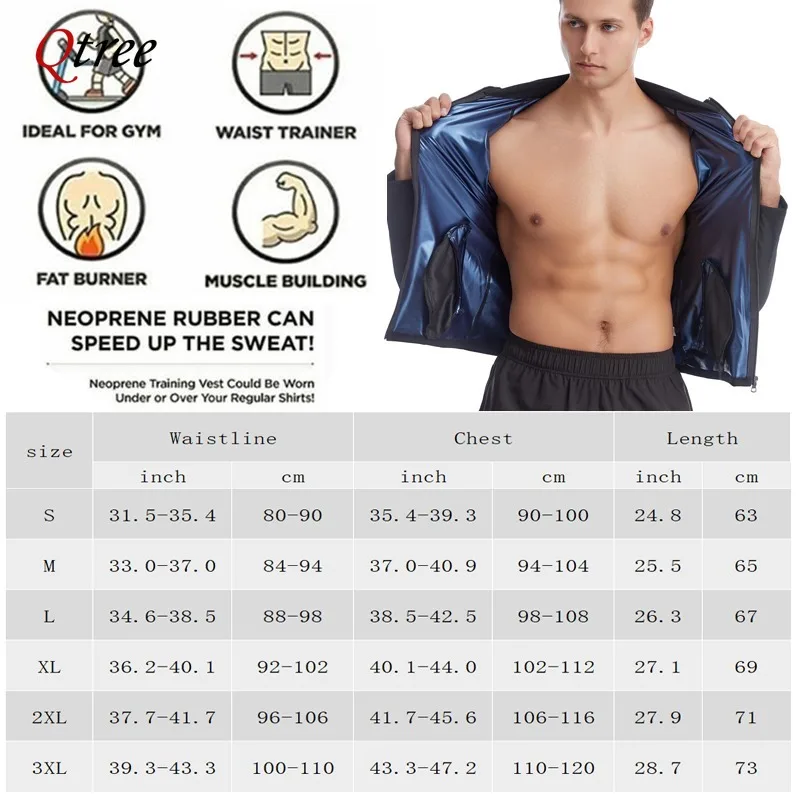 Qtree Sauan Jacket Slimming Sw - огляд і ціна Crossfit Weight Vest
