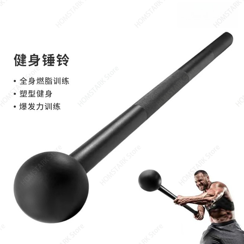 Full Steel Macebell Round Head - огляд і ціна Crossfit Gym